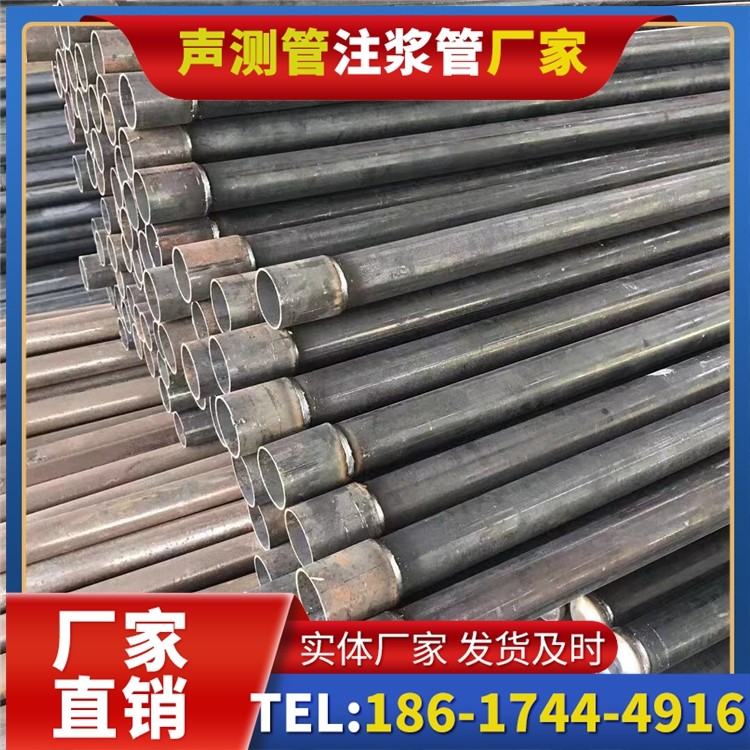 泰州桩基施工声测管的废旧管材回收与再利用