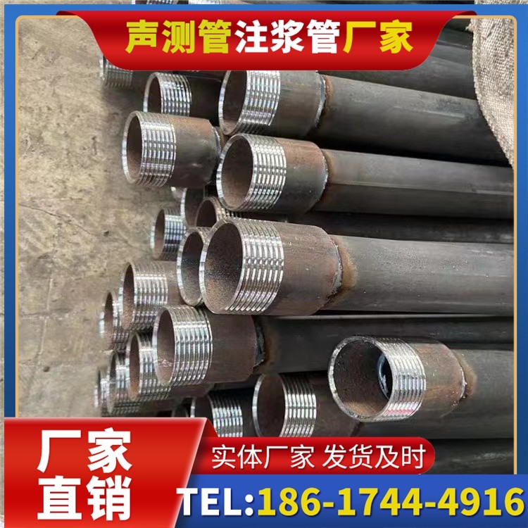 泰州采购批量对声测管价格的影响及议价策略
