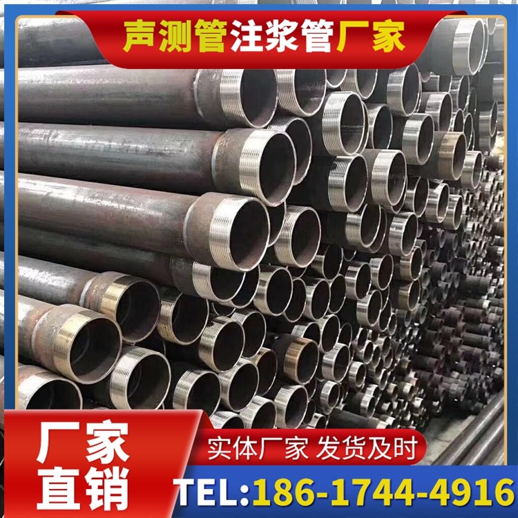 泰州桩基声测管在高层建筑施工中的质量把控重点