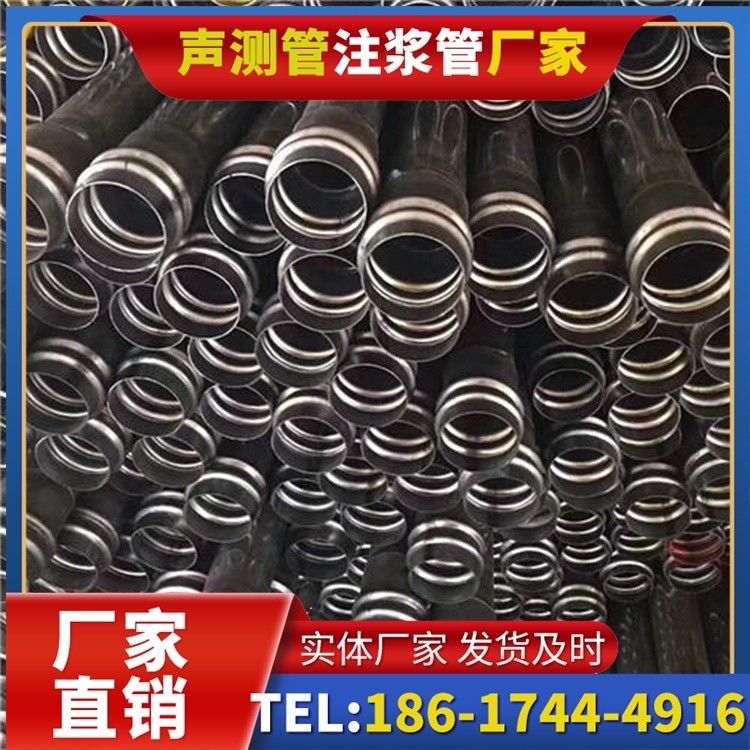 泰州声测管制造厂家的生产工艺差异及影响