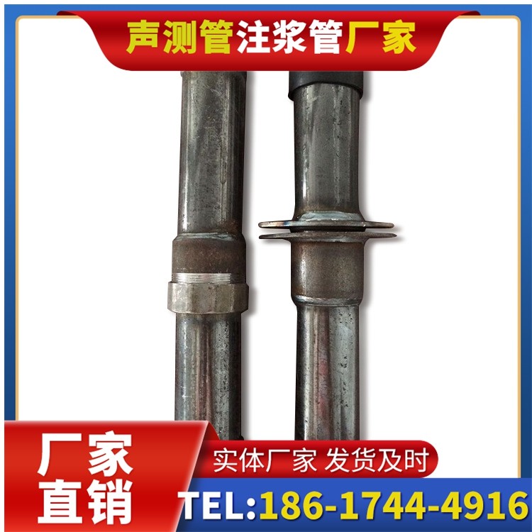 泰州桩基施工声测管与混凝土浇筑的协同控制要点